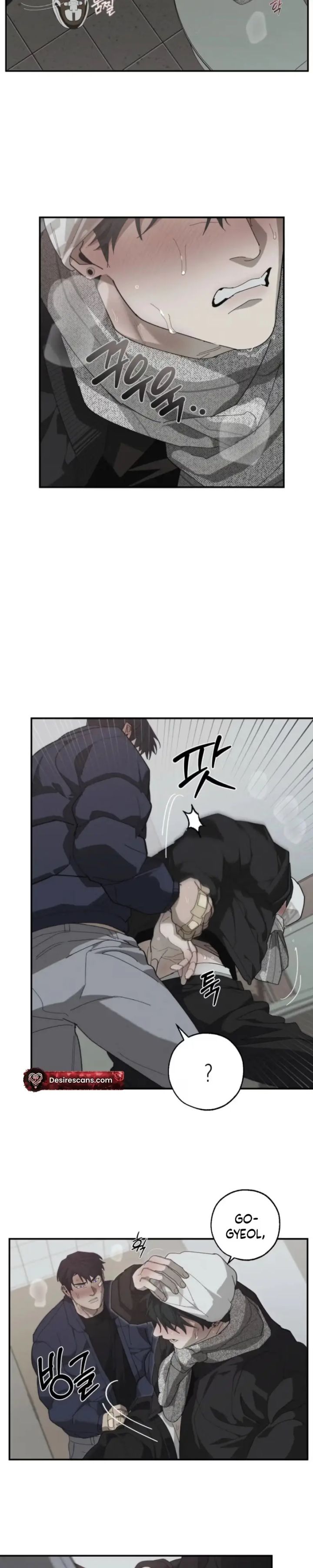 Incomplete Combustion - Chapter 34 Page 5