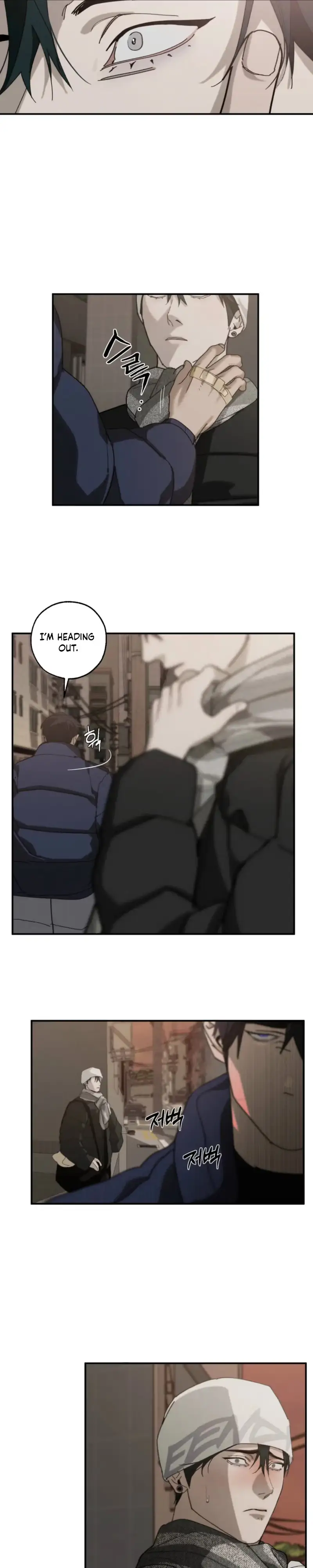 Incomplete Combustion - Chapter 35 Page 6