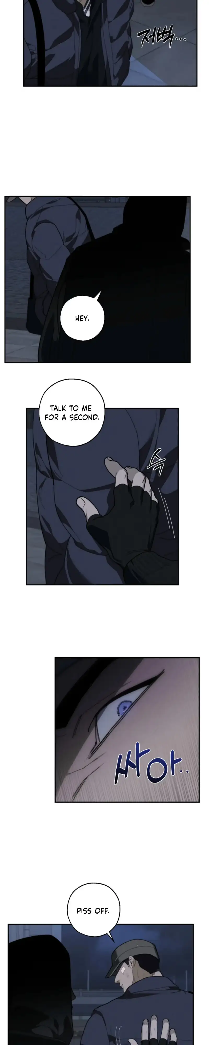 Incomplete Combustion - Chapter 36 Page 4