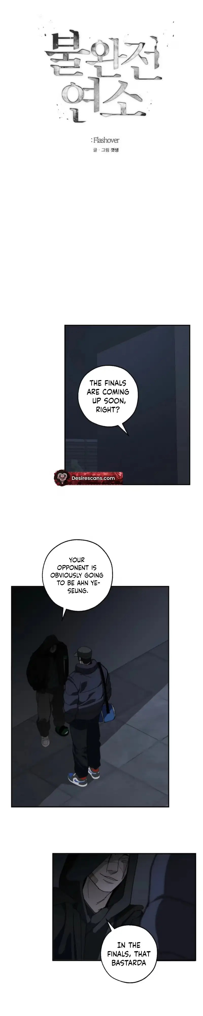 Incomplete Combustion - Chapter 36 Page 7