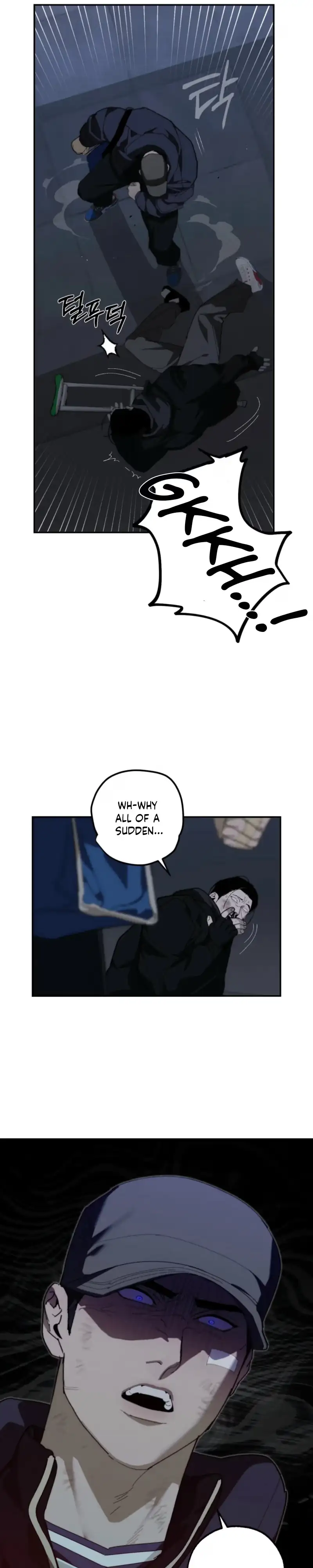 Incomplete Combustion - Chapter 36 Page 15