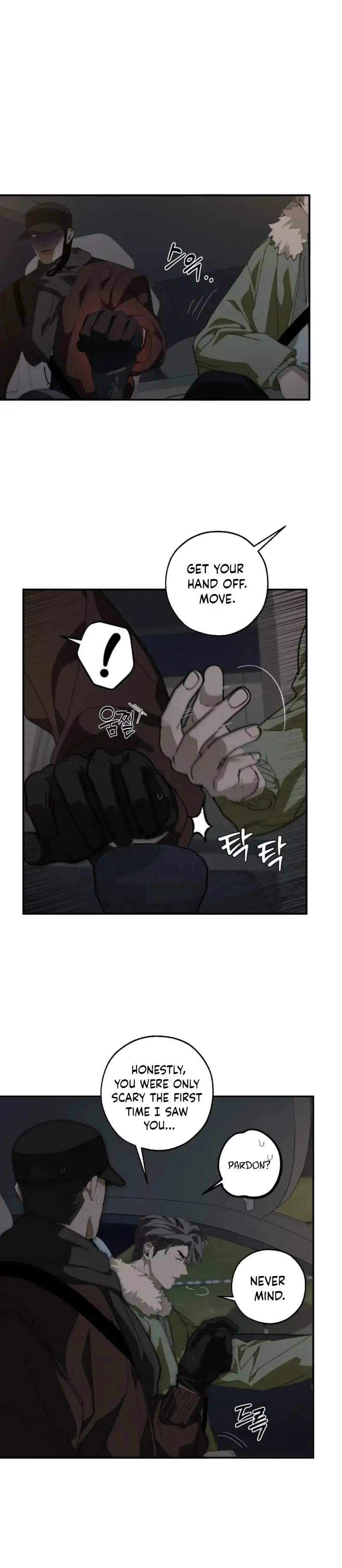 Incomplete Combustion - Chapter 37 Page 12