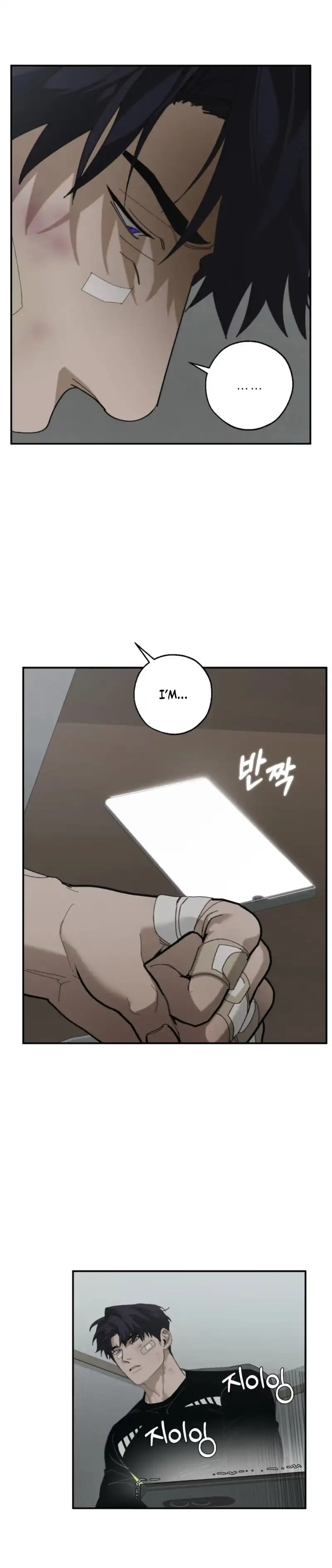 Incomplete Combustion - Chapter 37 Page 19