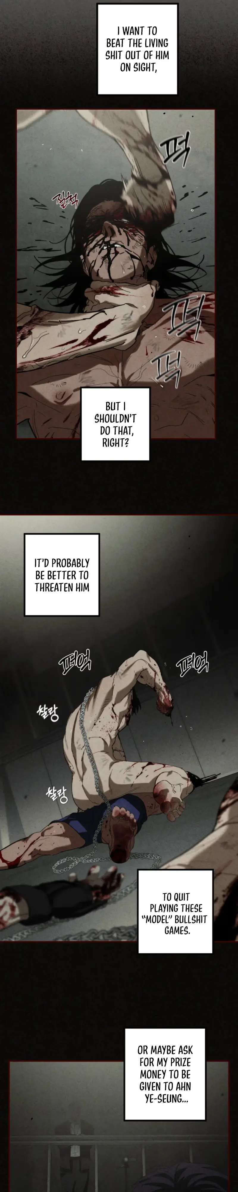 Incomplete Combustion - Chapter 38 Page 3