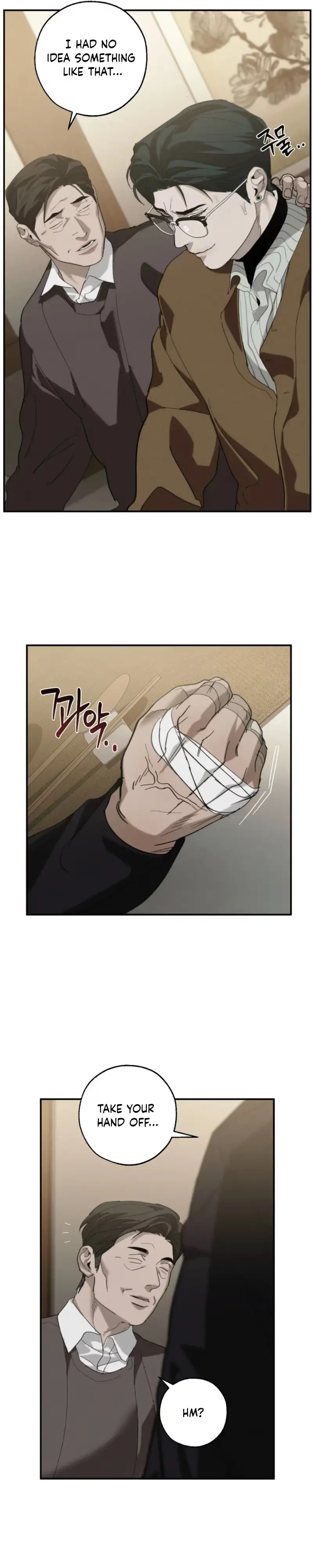Incomplete Combustion - Chapter 38 Page 17