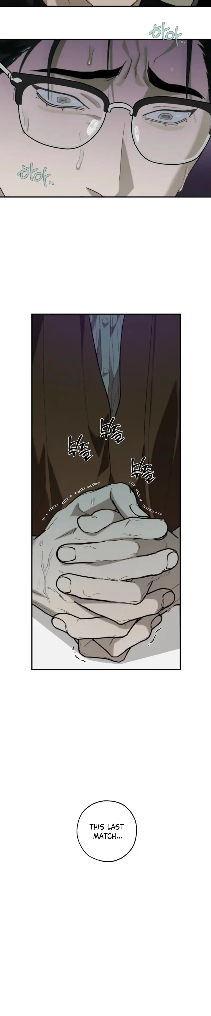 Incomplete Combustion - Chapter 39 Page 4