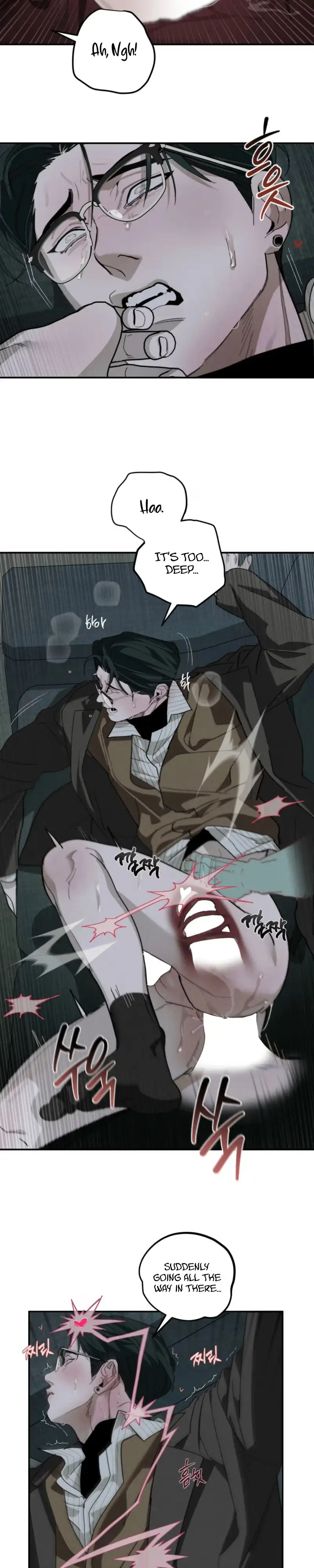 Incomplete Combustion - Chapter 39 Page 23