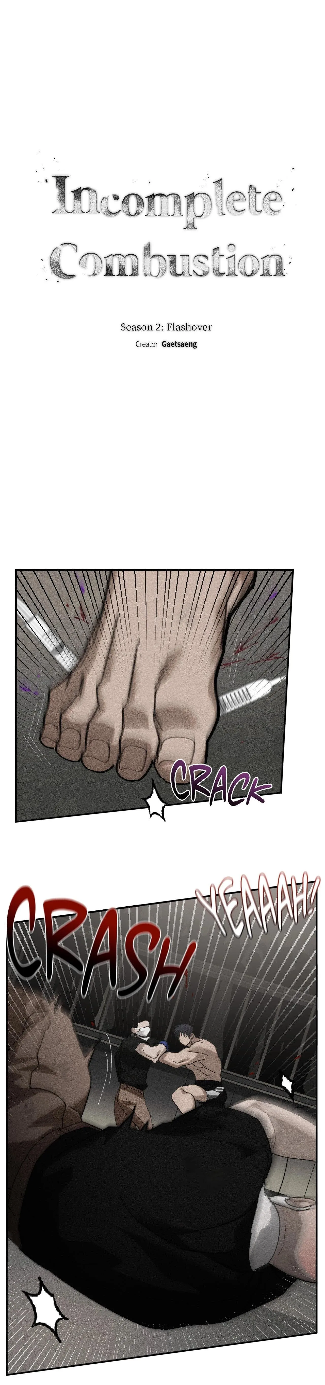 Incomplete Combustion - Chapter 42 Page 5