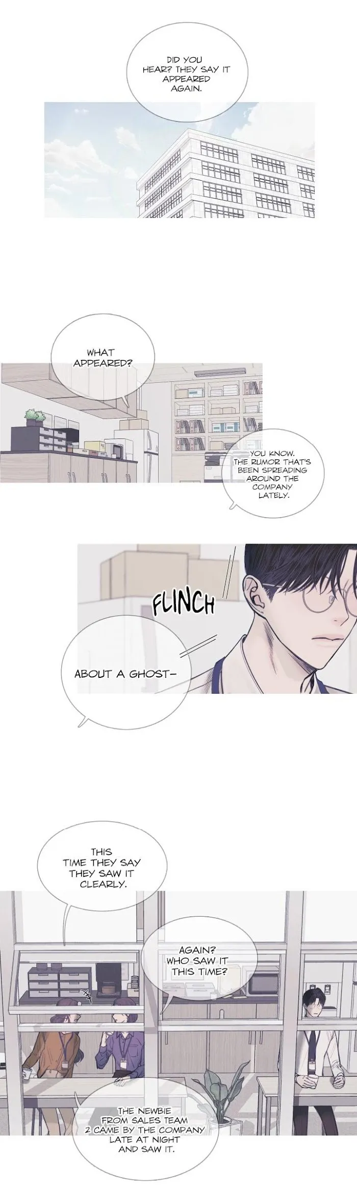 Ghost Gate - Chapter 1 Page 2