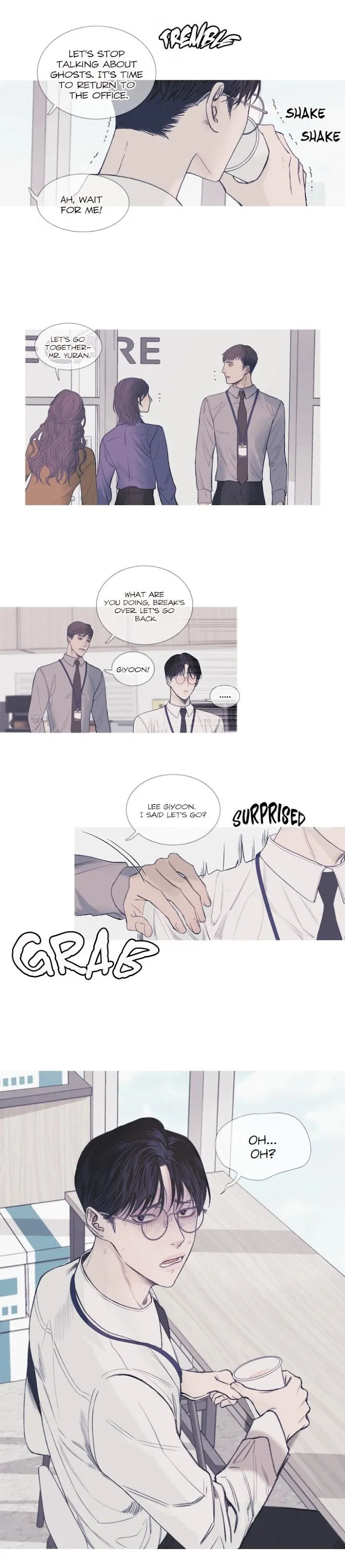 Ghost Gate - Chapter 1 Page 4