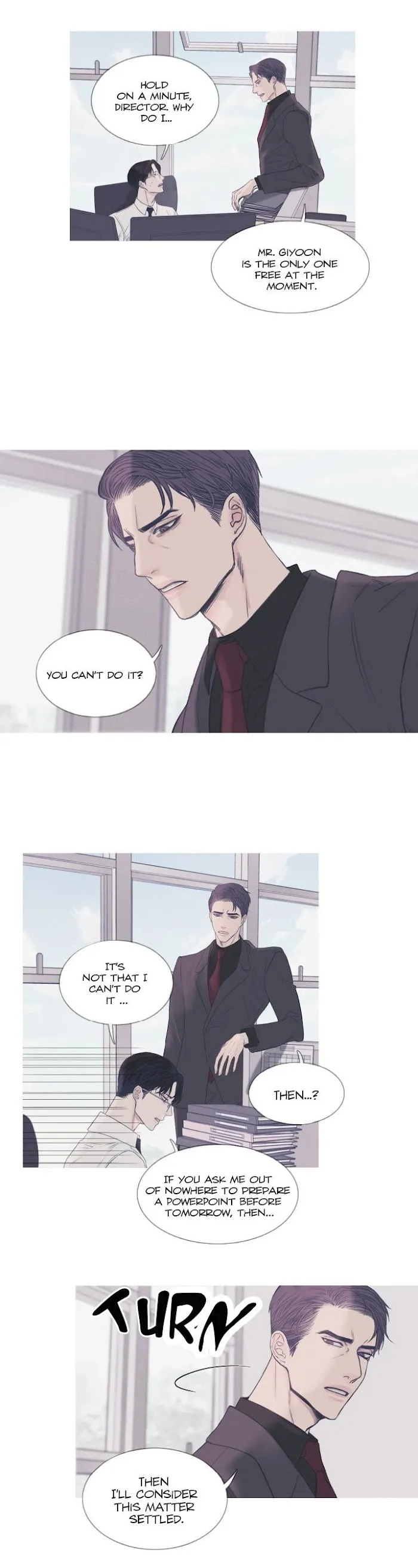 Ghost Gate - Chapter 1 Page 8