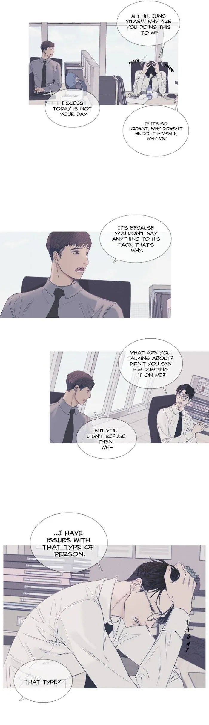 Ghost Gate - Chapter 1 Page 9