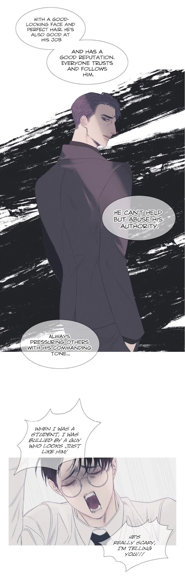 Ghost Gate - Chapter 1 Page 10