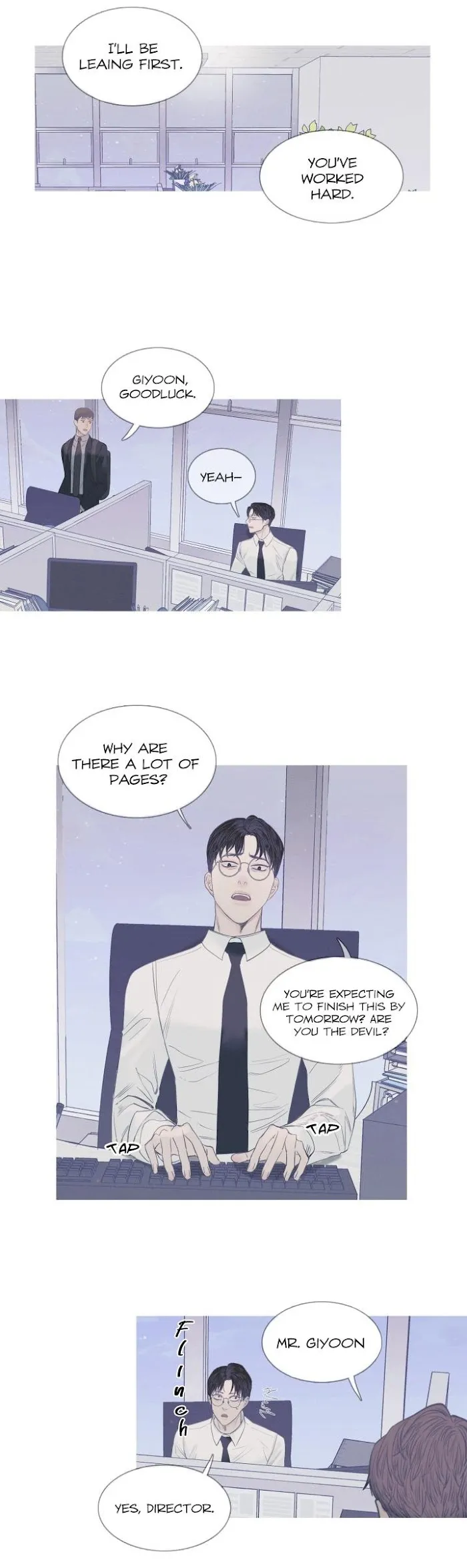 Ghost Gate - Chapter 1 Page 12