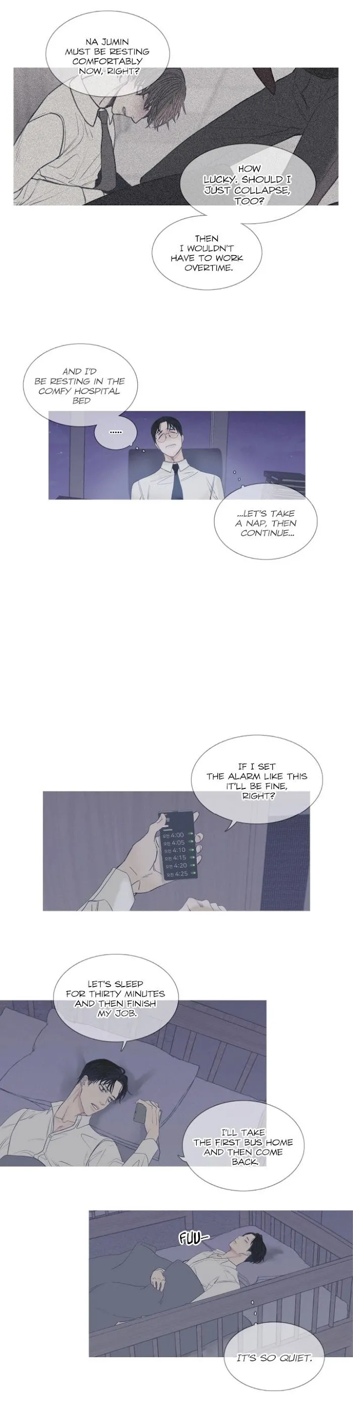 Ghost Gate - Chapter 1 Page 15