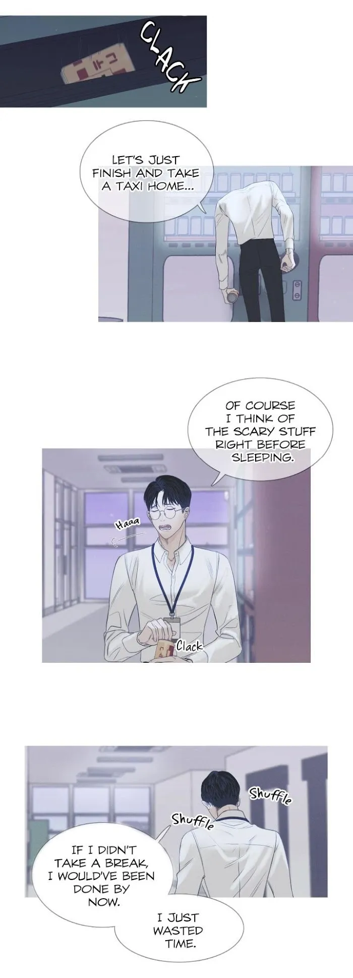 Ghost Gate - Chapter 1 Page 17