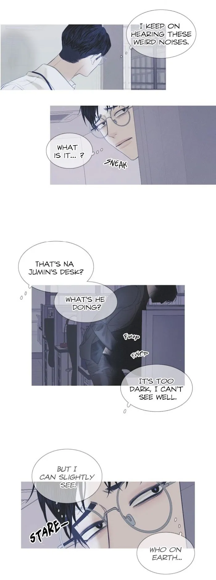 Ghost Gate - Chapter 1 Page 20