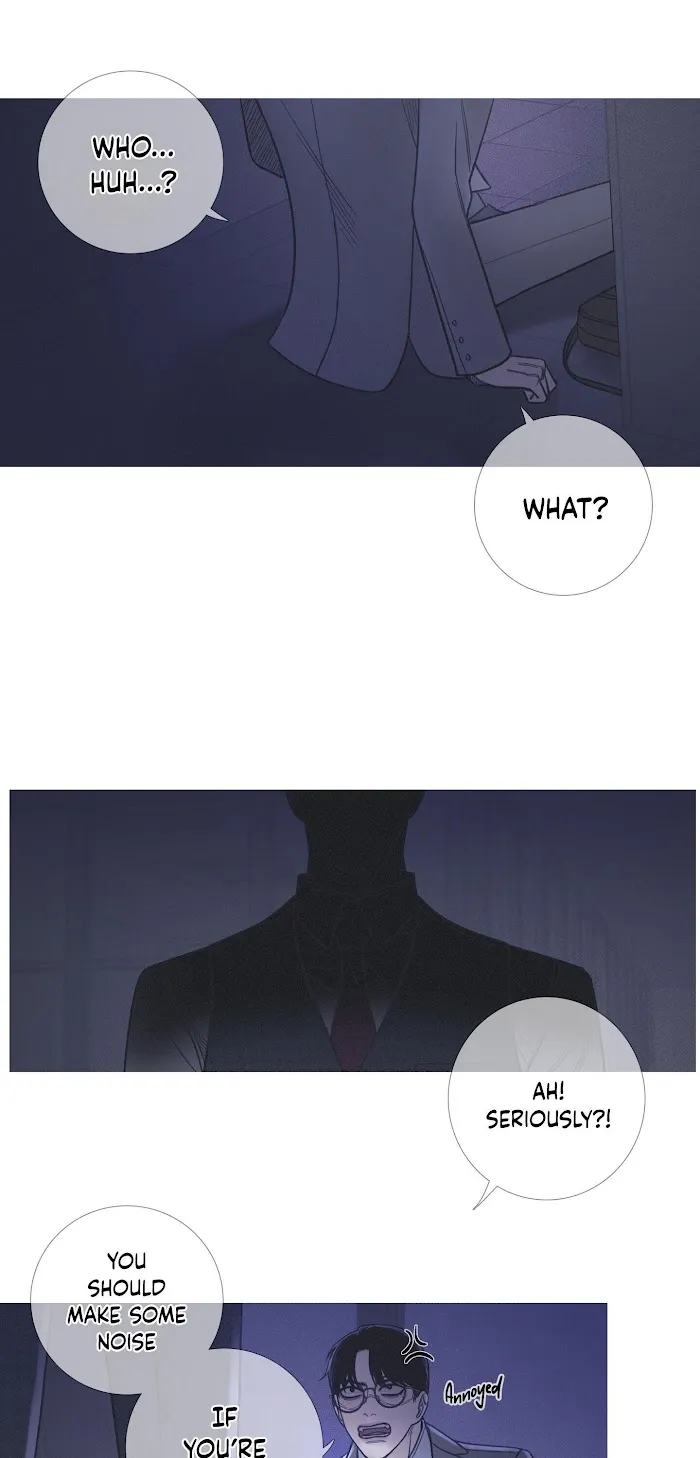 Ghost Gate - Chapter 10 Page 3