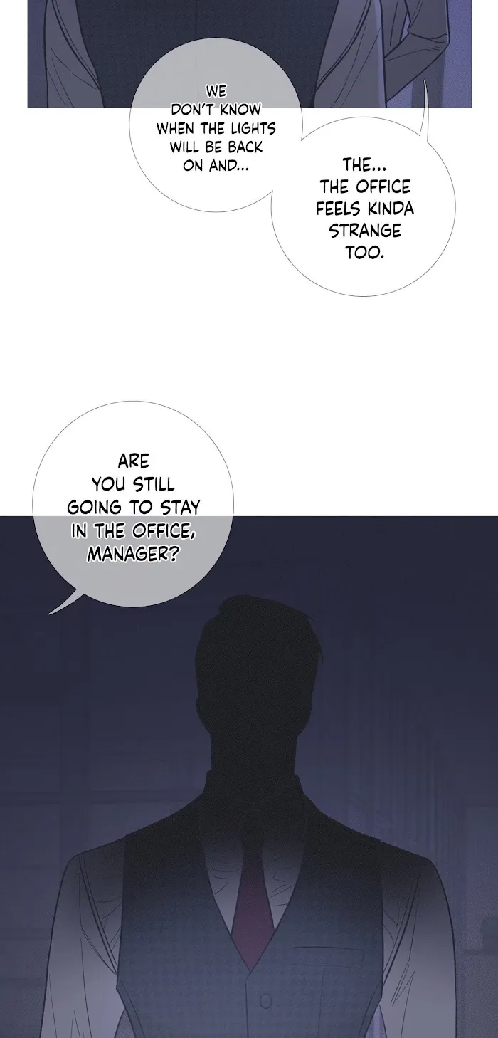 Ghost Gate - Chapter 10 Page 7