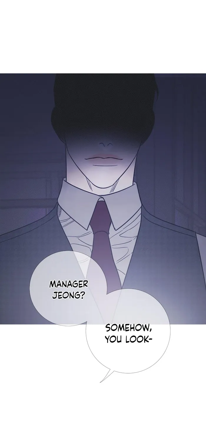 Ghost Gate - Chapter 10 Page 9