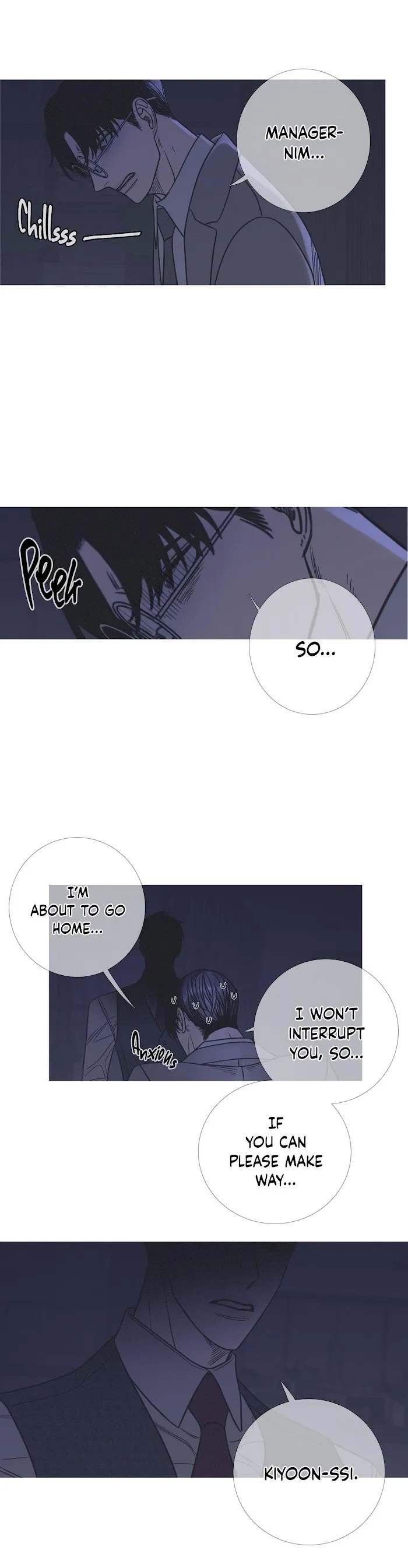 Ghost Gate - Chapter 10 Page 11