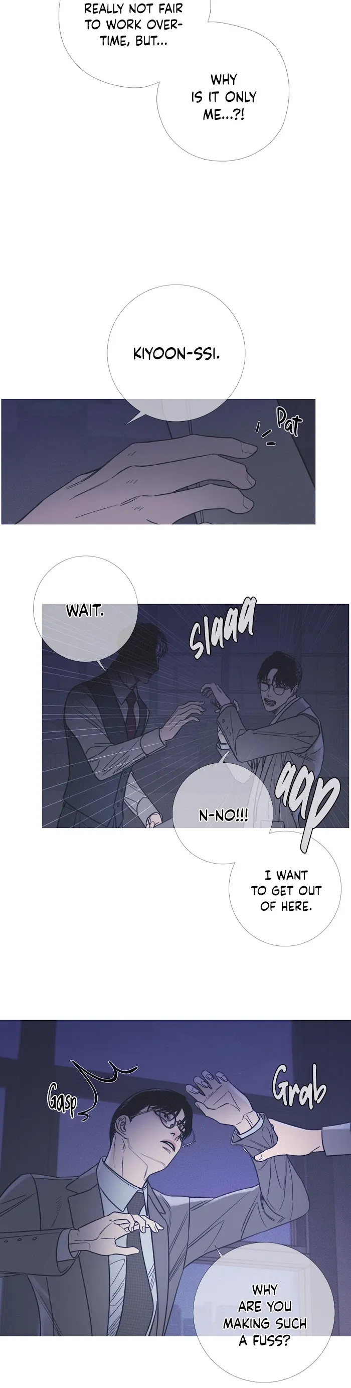 Ghost Gate - Chapter 10 Page 14