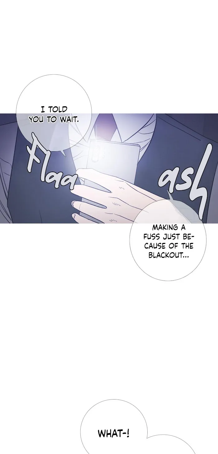Ghost Gate - Chapter 10 Page 15