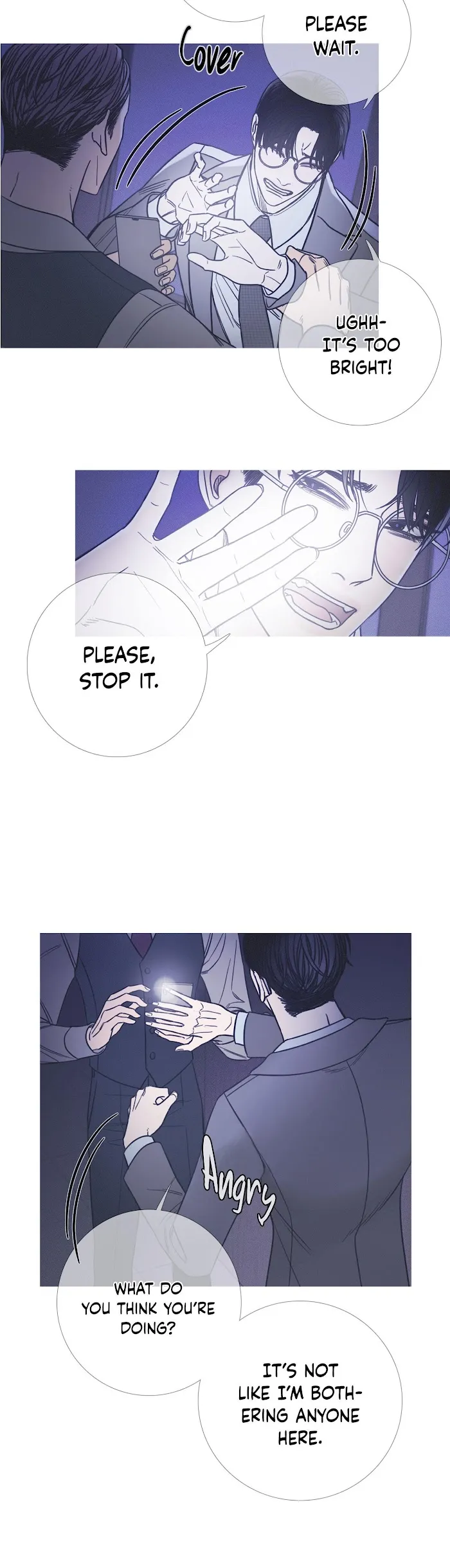 Ghost Gate - Chapter 10 Page 16