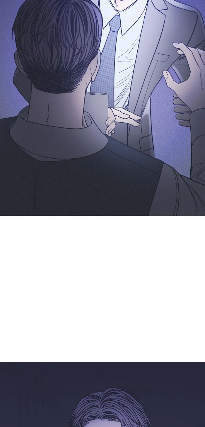 Ghost Gate - Chapter 10 Page 18