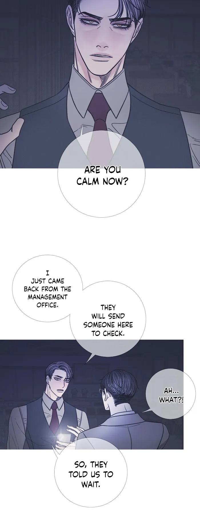 Ghost Gate - Chapter 10 Page 19