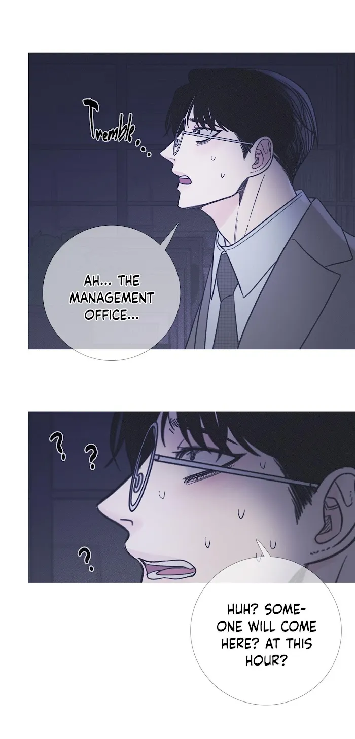 Ghost Gate - Chapter 10 Page 20