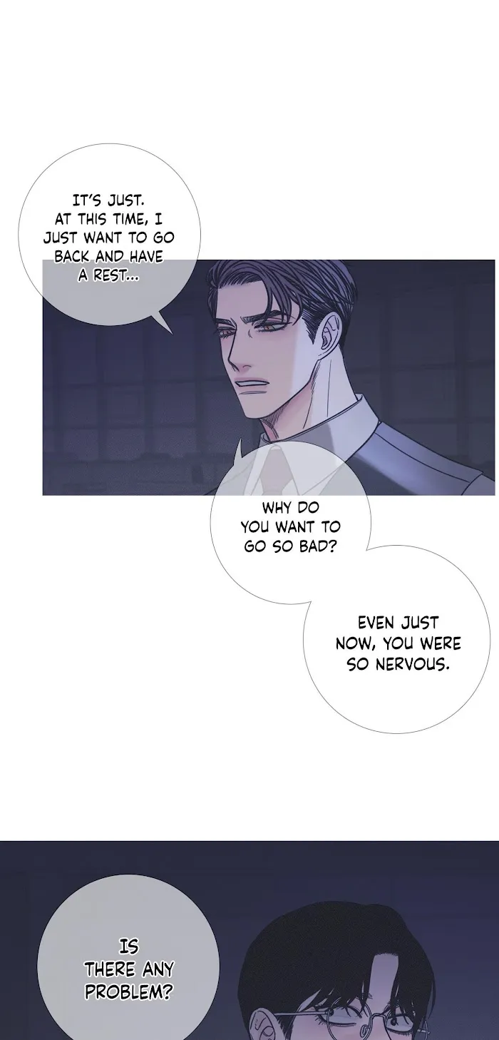 Ghost Gate - Chapter 10 Page 22