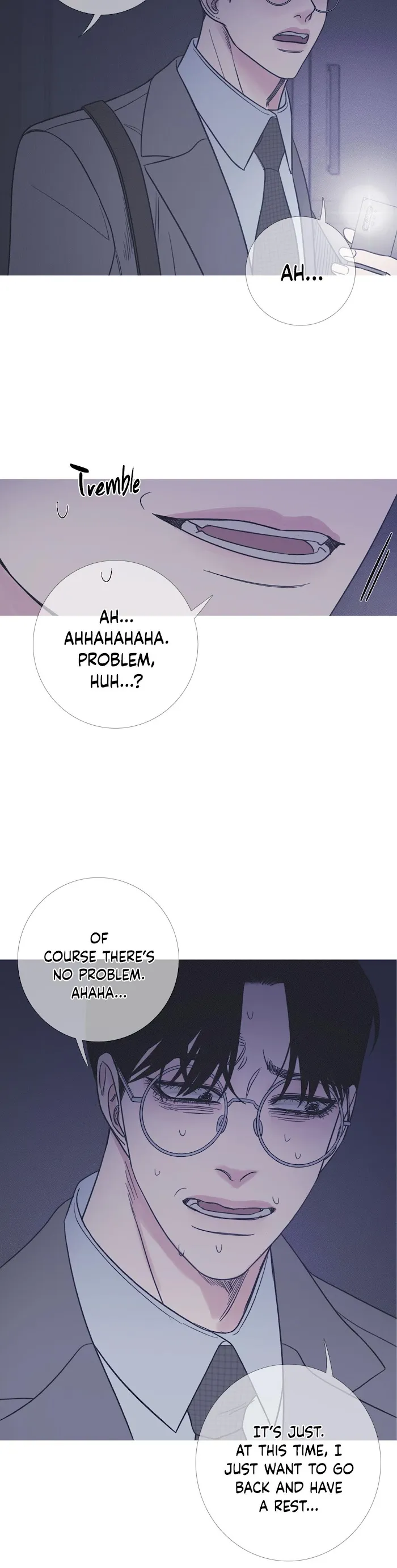 Ghost Gate - Chapter 10 Page 23