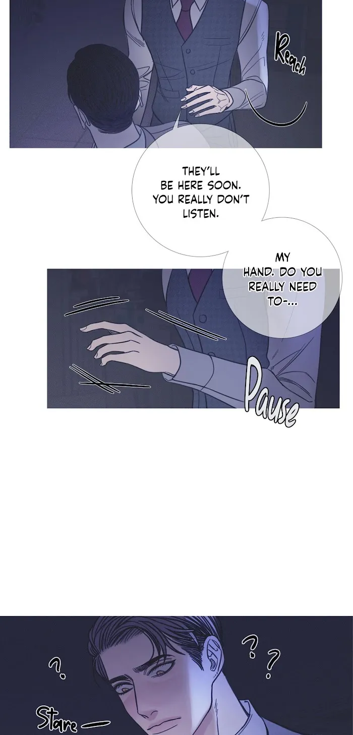 Ghost Gate - Chapter 10 Page 25