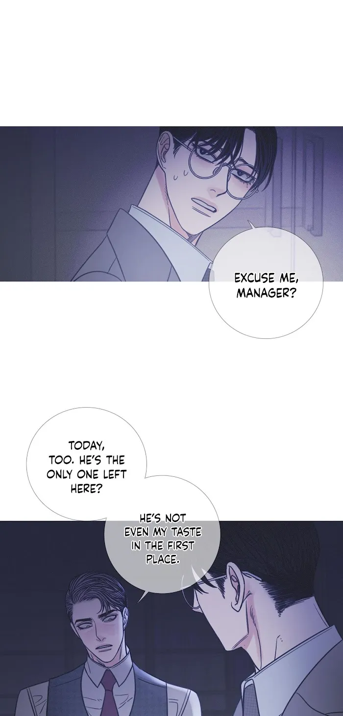 Ghost Gate - Chapter 10 Page 27