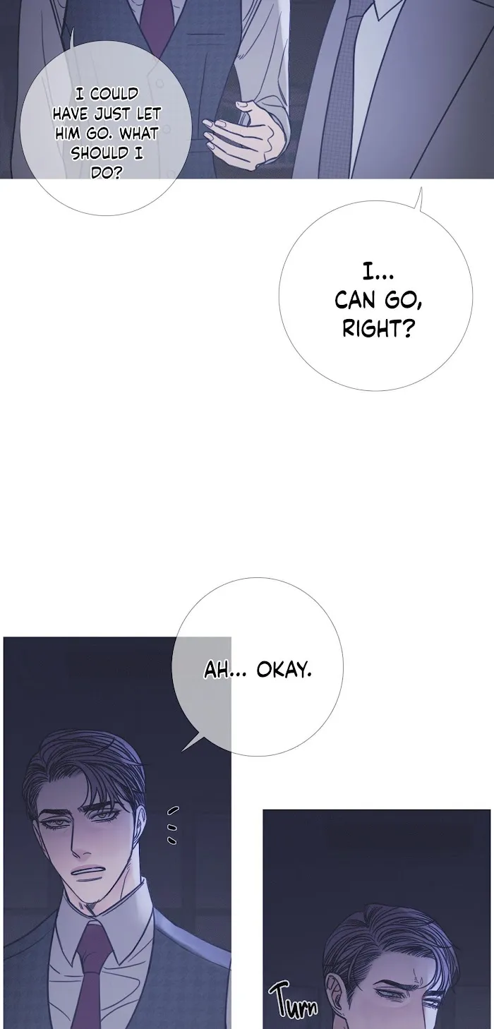 Ghost Gate - Chapter 10 Page 28