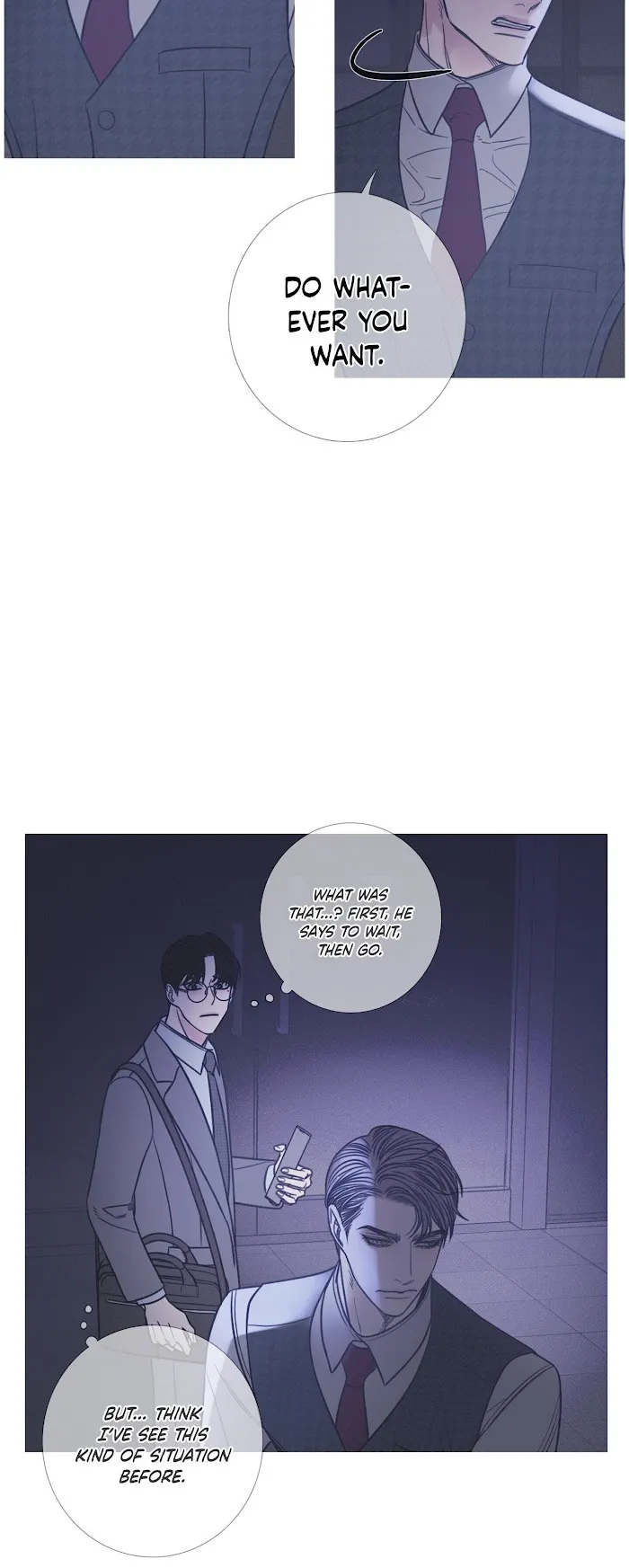 Ghost Gate - Chapter 10 Page 29