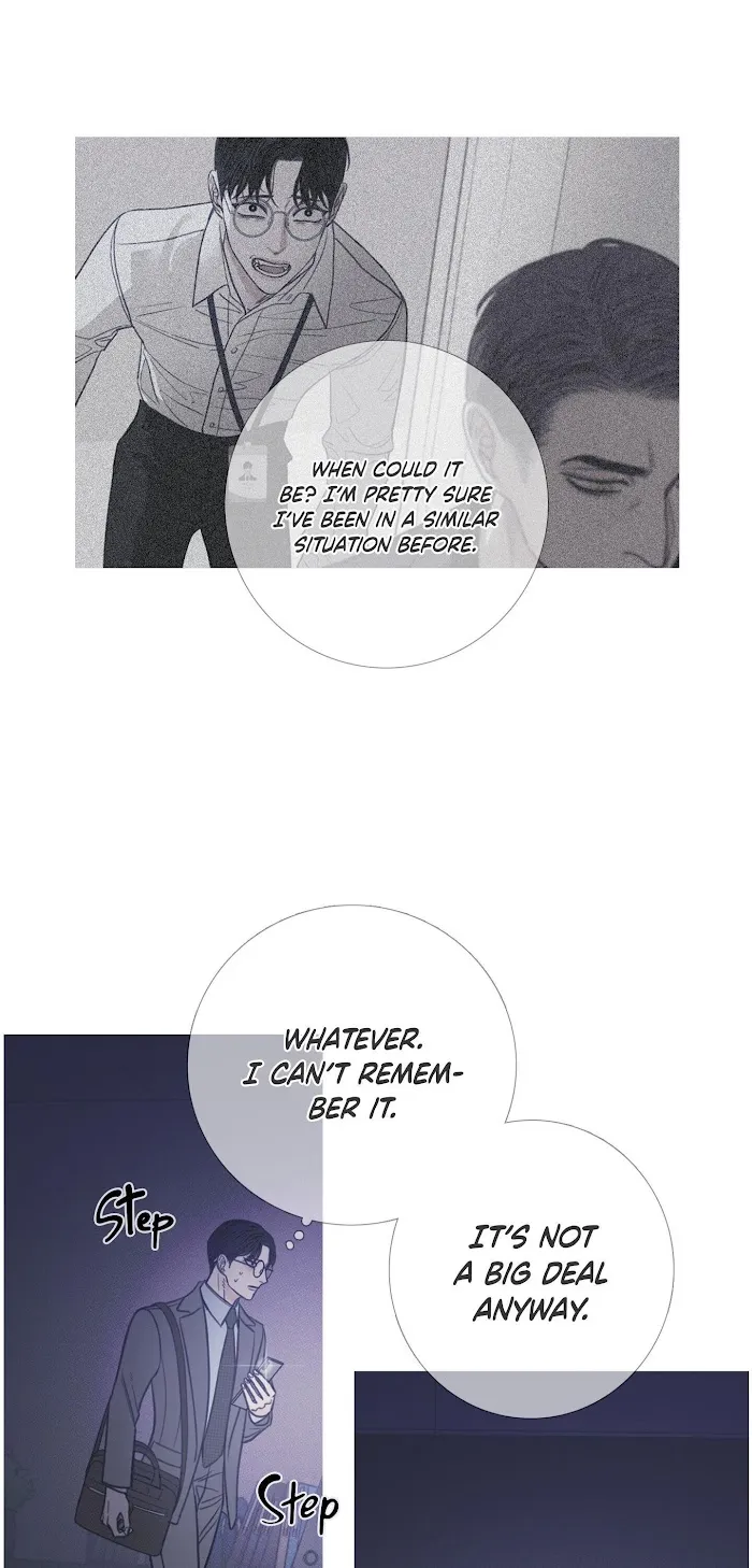 Ghost Gate - Chapter 10 Page 30