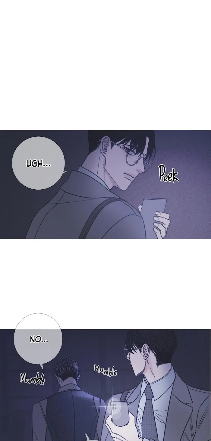 Ghost Gate - Chapter 10 Page 32