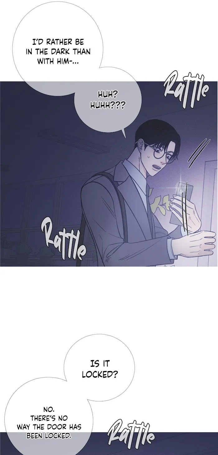 Ghost Gate - Chapter 10 Page 34