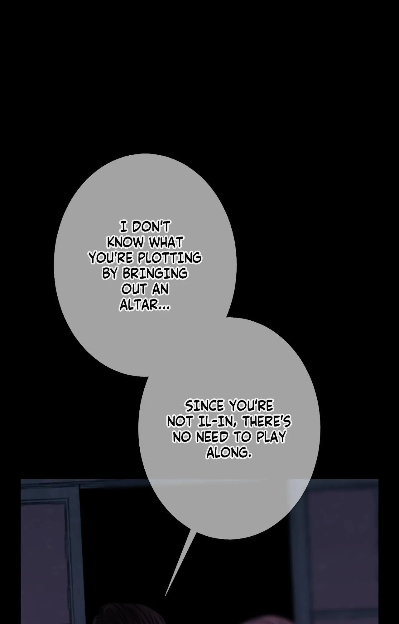 Ghost Gate - Chapter 100 Page 13