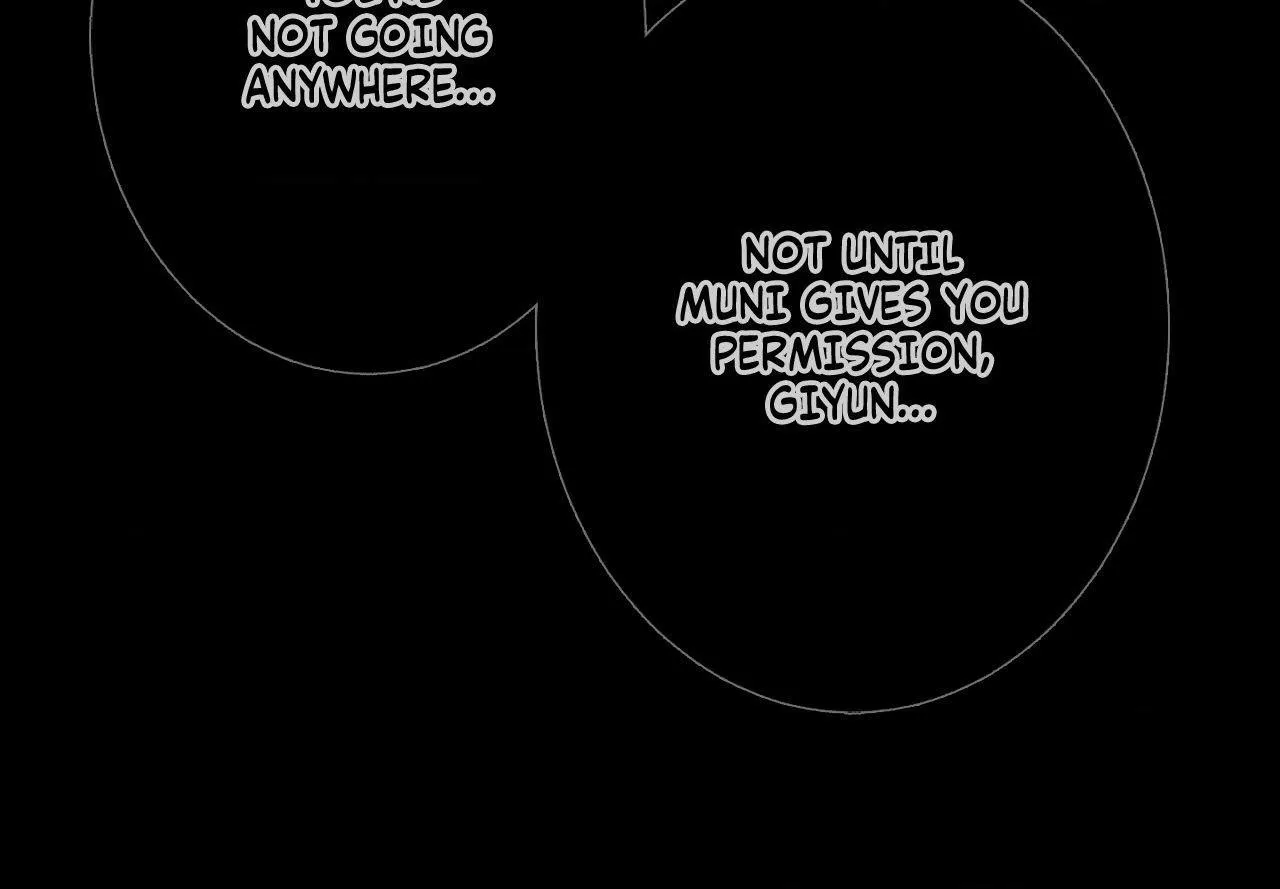 Ghost Gate - Chapter 100 Page 22