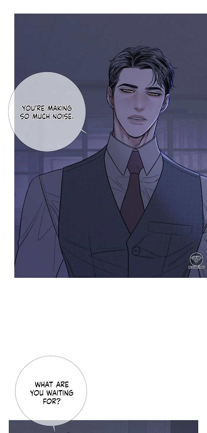 Ghost Gate - Chapter 11 Page 4