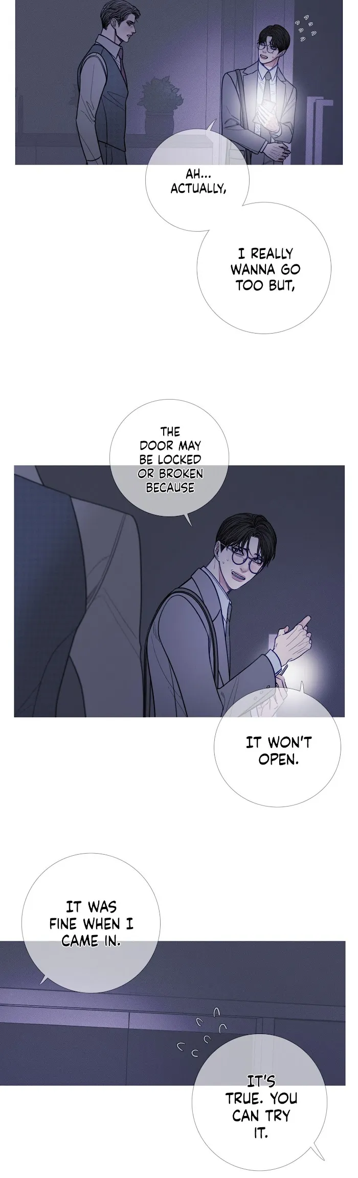 Ghost Gate - Chapter 11 Page 5