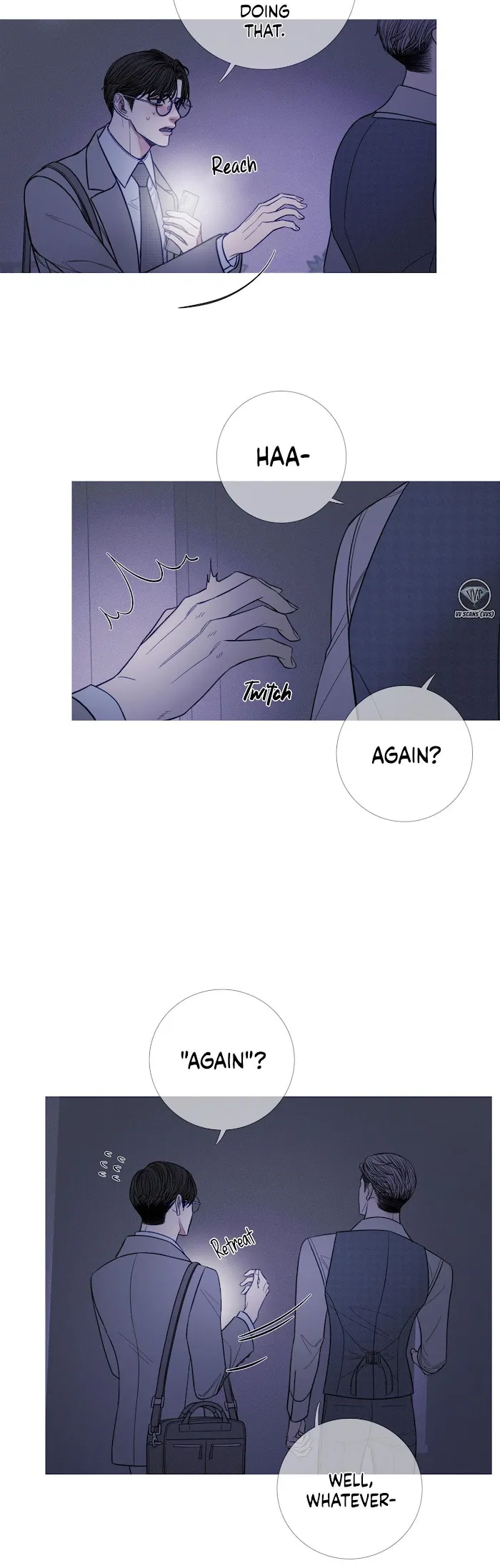 Ghost Gate - Chapter 11 Page 9