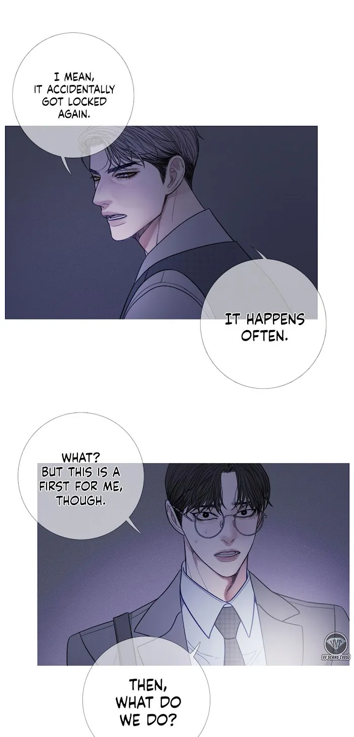 Ghost Gate - Chapter 11 Page 10