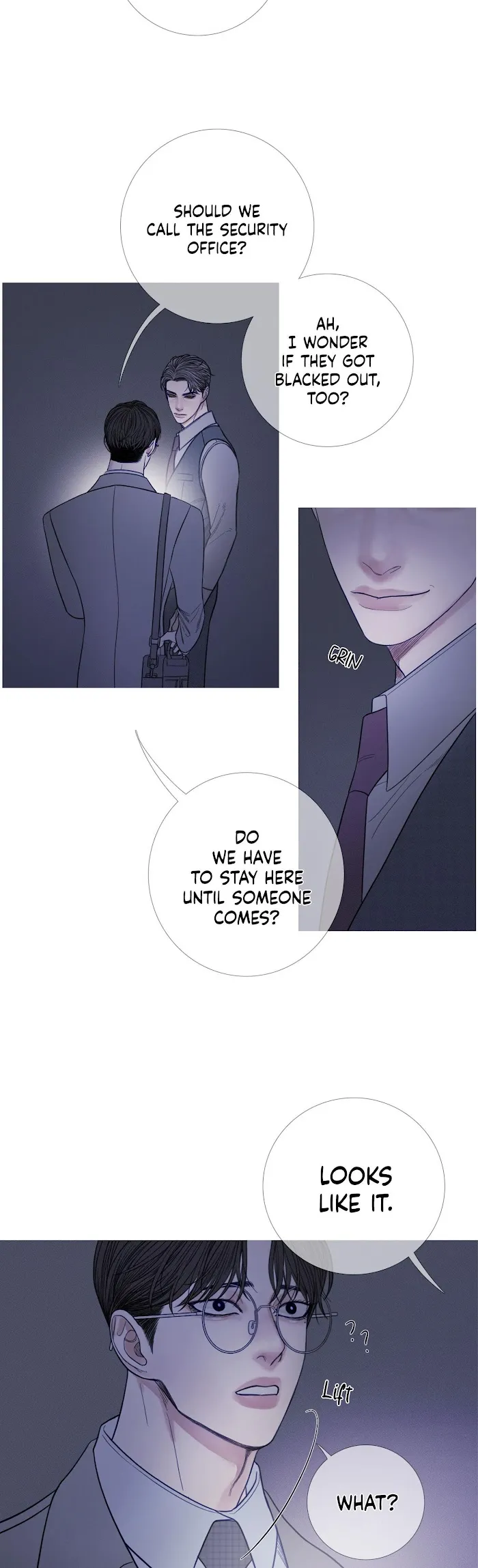 Ghost Gate - Chapter 11 Page 11