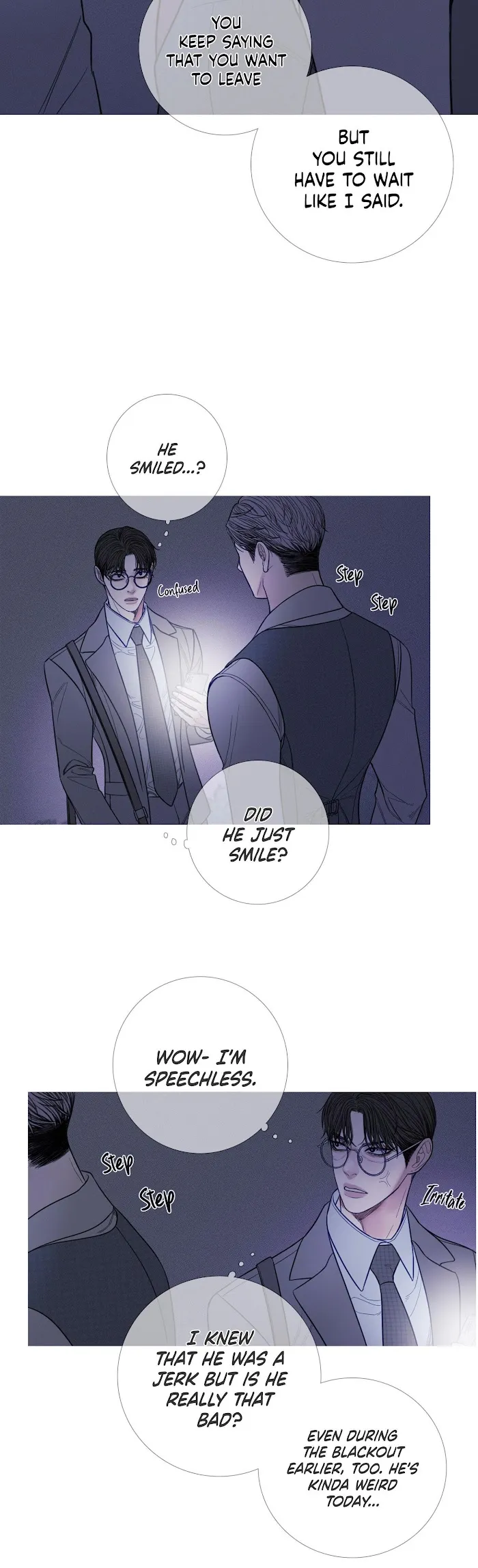 Ghost Gate - Chapter 11 Page 13