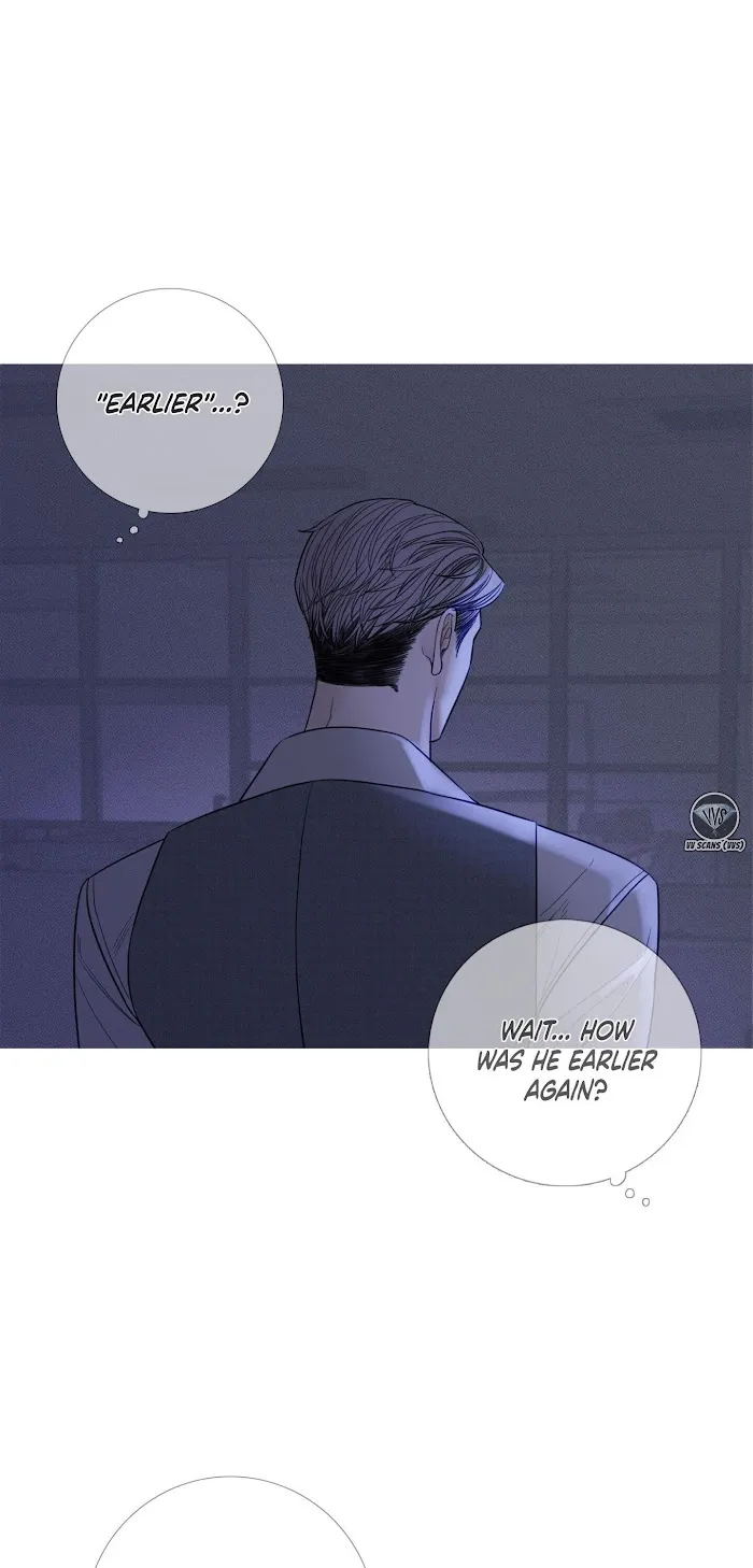 Ghost Gate - Chapter 11 Page 14