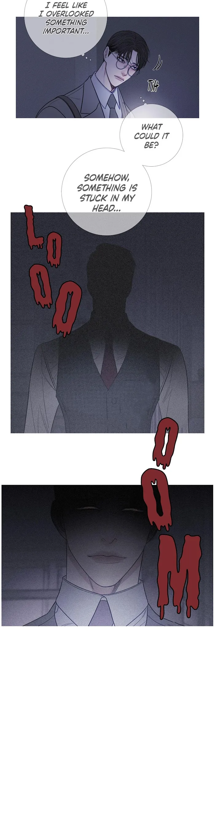 Ghost Gate - Chapter 11 Page 15